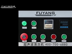 Mandi Pembersih Ultrasonik Industri Besar SUS304 Untuk Cetakan Plastik